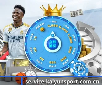 service-kaiyunsport.com.cn APP
