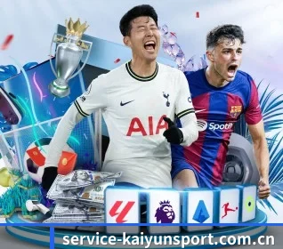 service-kaiyunsport.com.cn APP 界面